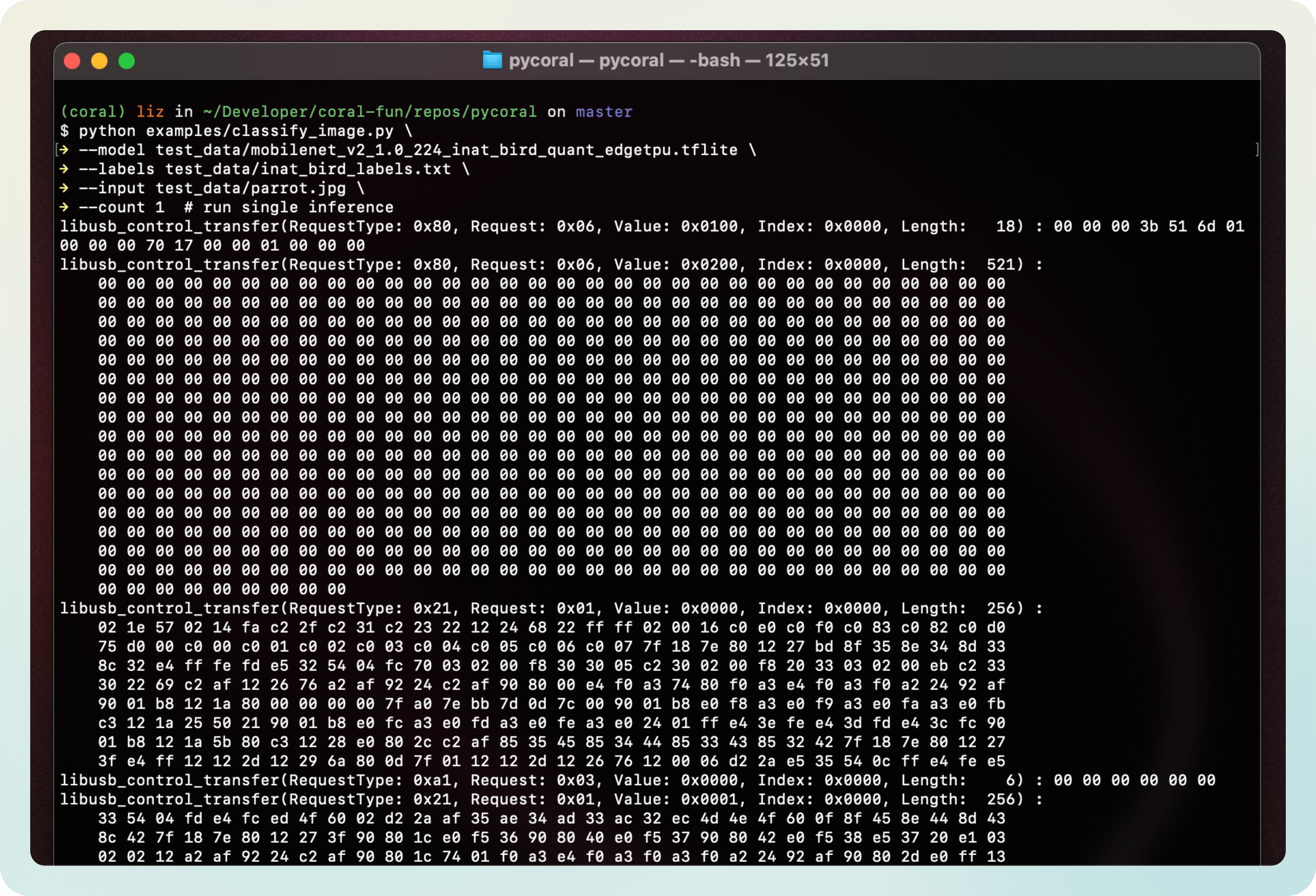Closeup of firmware
